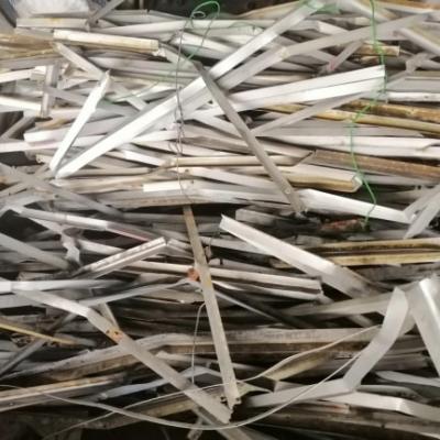 Aluminiumextrusion 2